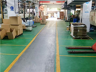 注塑（sù）車（chē）間