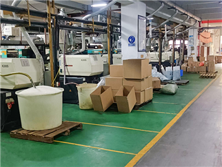 注塑車間（jiān）